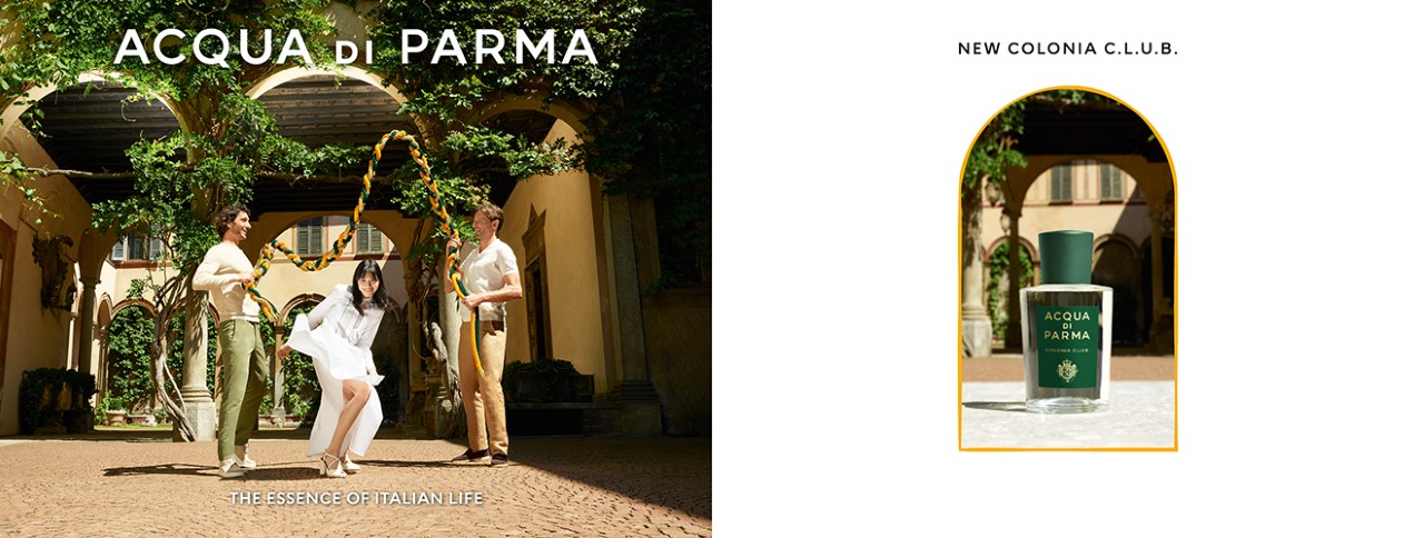 Aqua di Parma Brand Page Banner 19/20